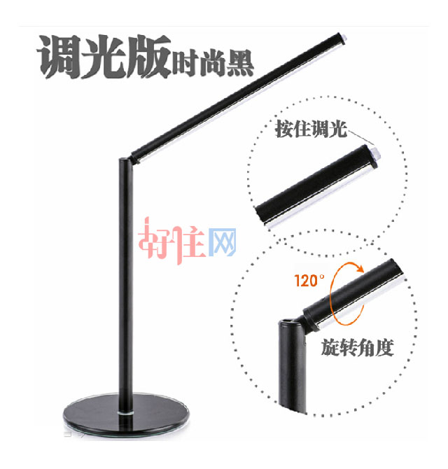 YOURLED�_�� LED�o���_�� ��29.5cm ���s�L�� ���ٟ��� ���ٟ���