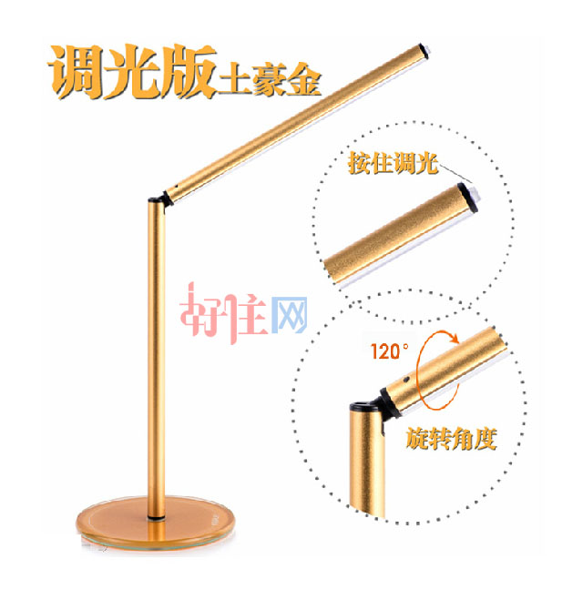 YOURLED�_�� LED�o���_�� ��29.5cm ���s�L�� ���ٟ��� ���ٟ���