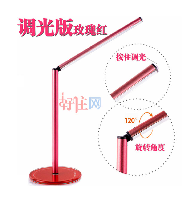 YOURLED�_�� LED�o���_�� ��29.5cm ���s�L�� ���ٟ��� ���ٟ���