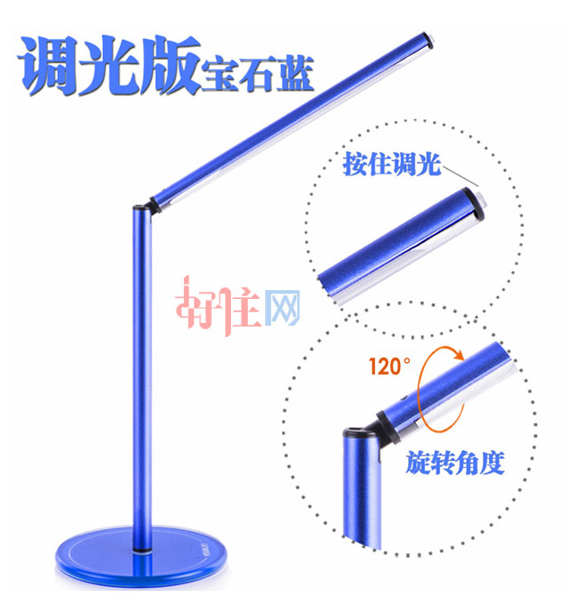 YOURLED�_�� LED�o���_�� ��29.5cm ���s�L�� ���ٟ��� ���ٟ���