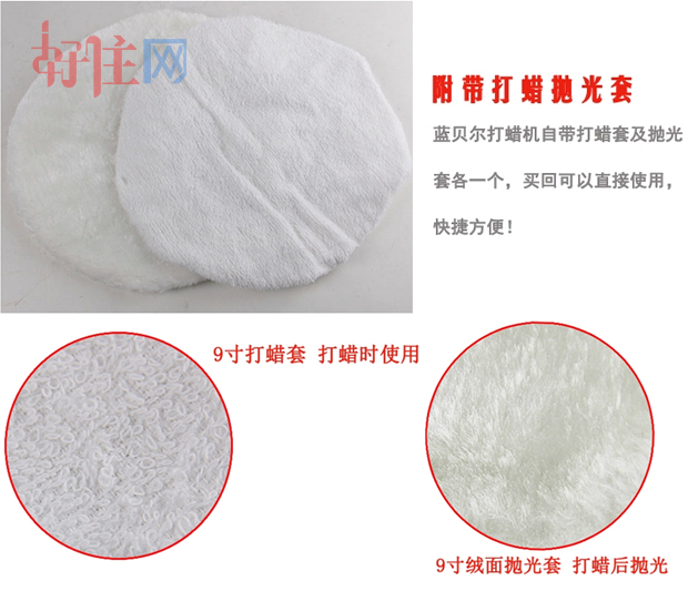 �{ؐ����Ϟ�C NE-328 9��