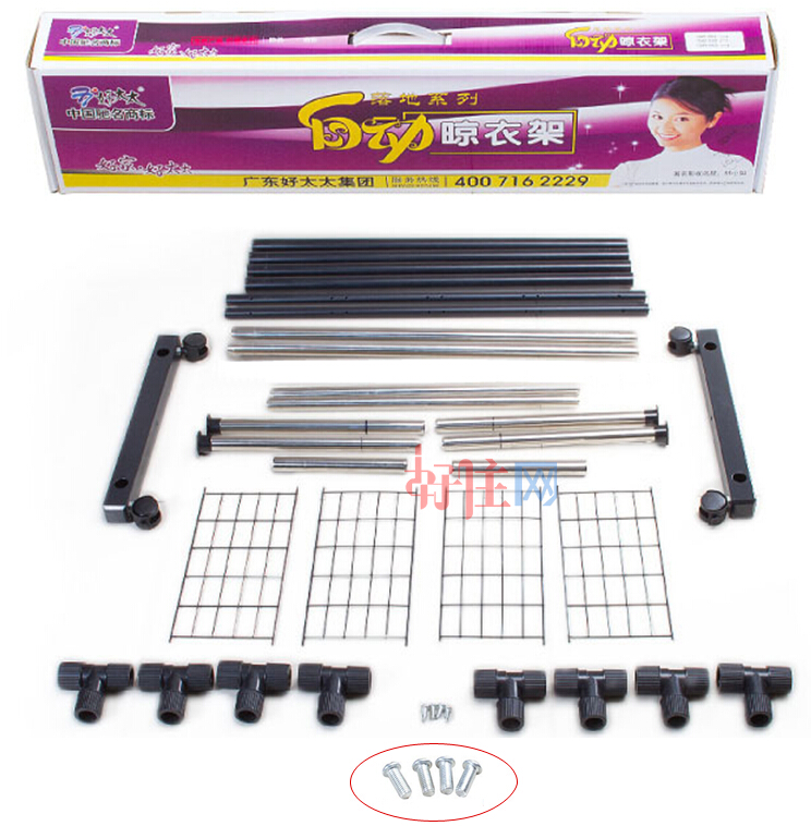 ��̫̫����ۯB���¼� �ۯB���ϵ��GW-593 1480cm��440cm��1470cm