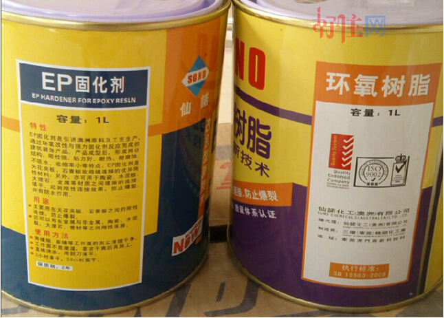 ���Z�f���z �h����֬ 1L