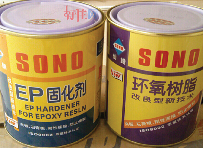 SONO�f���z EP�̻��� 1L