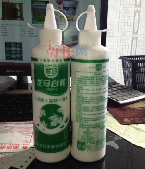 ���R�����z С֧�bľ���zLM011 400g