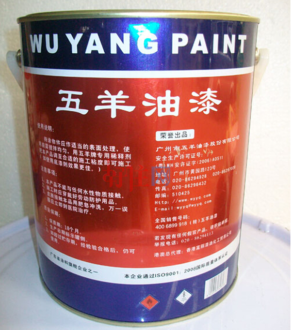 ���򹤘I����� ���������ȩ�����F�t���P�� 3kg