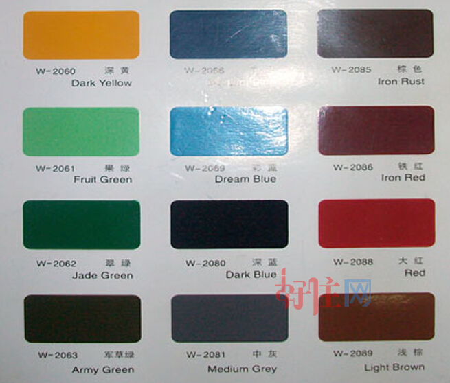 ���򹤘I����� ���������ȩ�����F�t���P�� 17kg