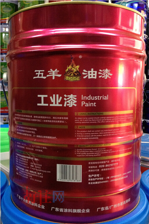 ���򹤘I����� ���������ȩ�����F�t���P�� 17kg