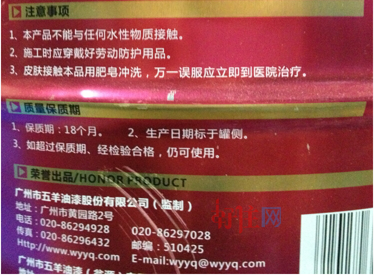 ���򹤘I����� ���������ȩ�����F�t���P�� 17kg