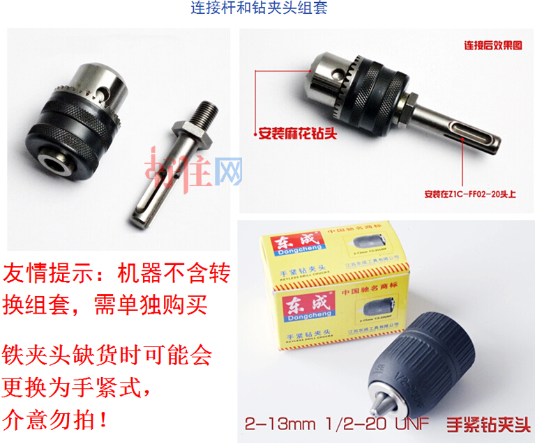 �|�ɛ_���@ Z1C-FF02-20 500W