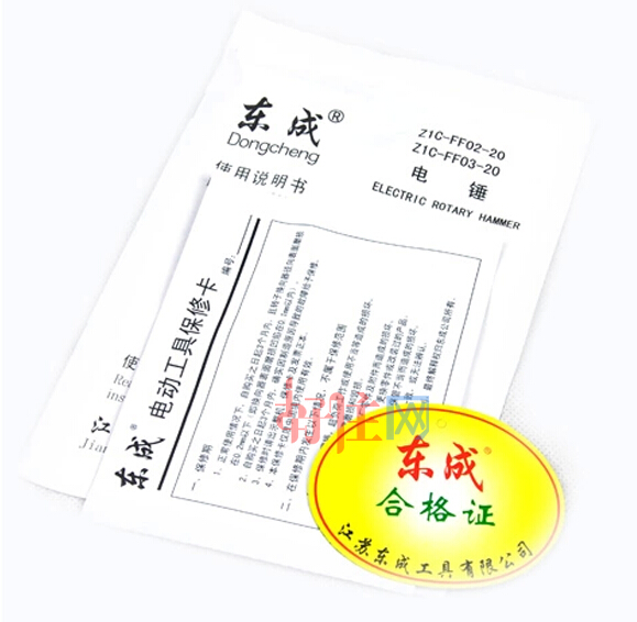 �|�ɛ_���@ Z1C-FF02-20 500W