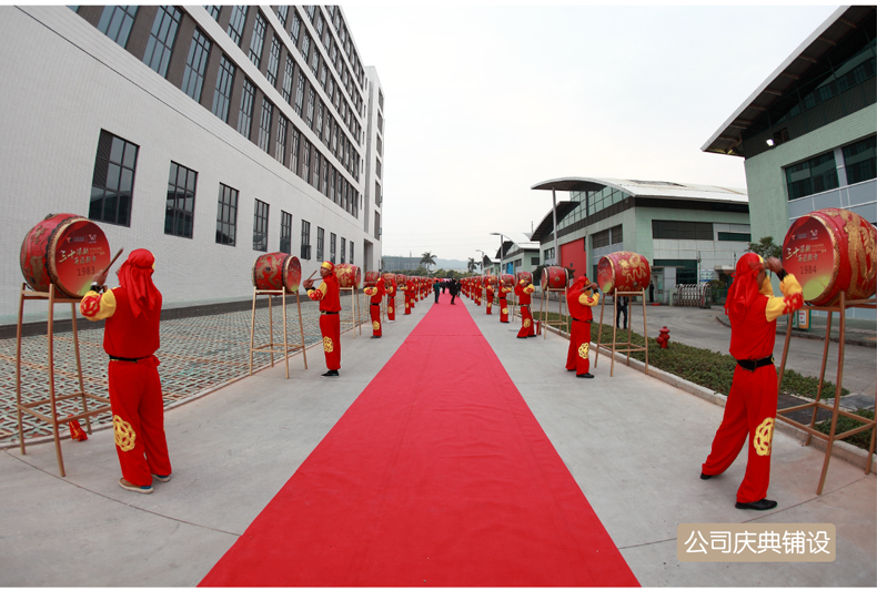 ̫ˇ�k���ÝM䁵�̺ չ�[��̺һ���� 2��*10��