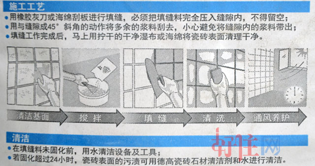 �¸���p�� �����Ͳ�ɫ��ù�ɴu��p�� 25kg