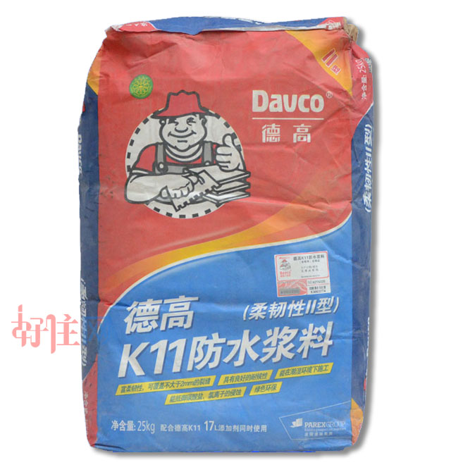 �¸߷�ˮͿ�� �¸�K11��ˮ�{�ϣ����g�Ԣ��ͣ� 25kg+17L