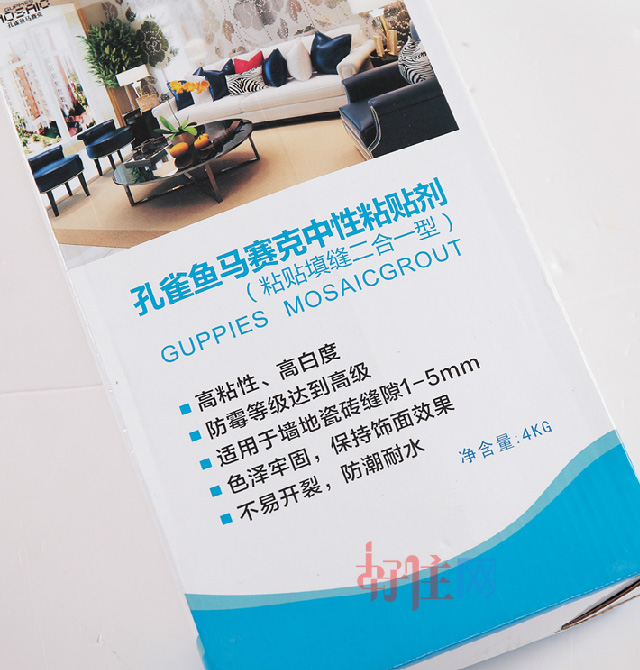 ��ȸ�~��p�� ���ԟo���h��ճ�N��p�� 4kg