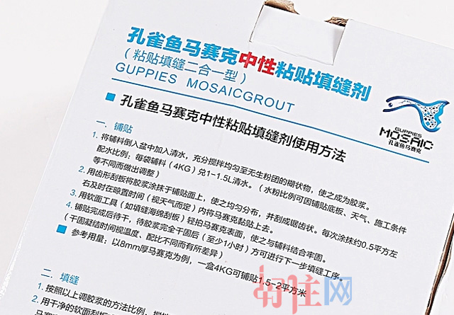 ��ȸ�~��p�� ���ԟo���h��ճ�N��p�� 4kg