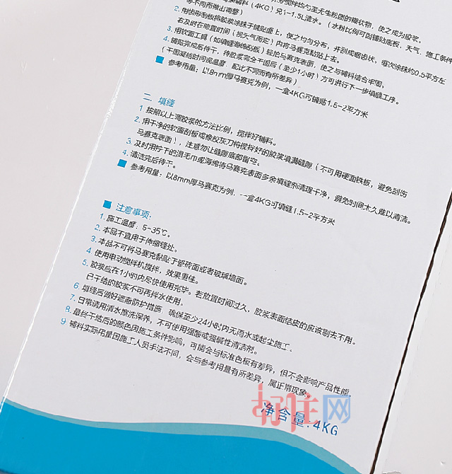 ��ȸ�~��p�� ���ԟo���h��ճ�N��p�� 4kg