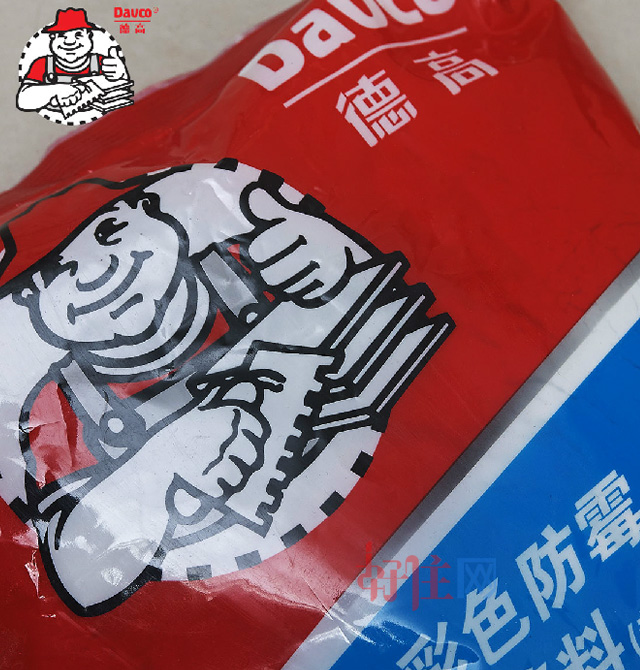 �¸���p�� �¸߲�ɫ��ù�ɴu��p�ϣ������ͣ� 2kg