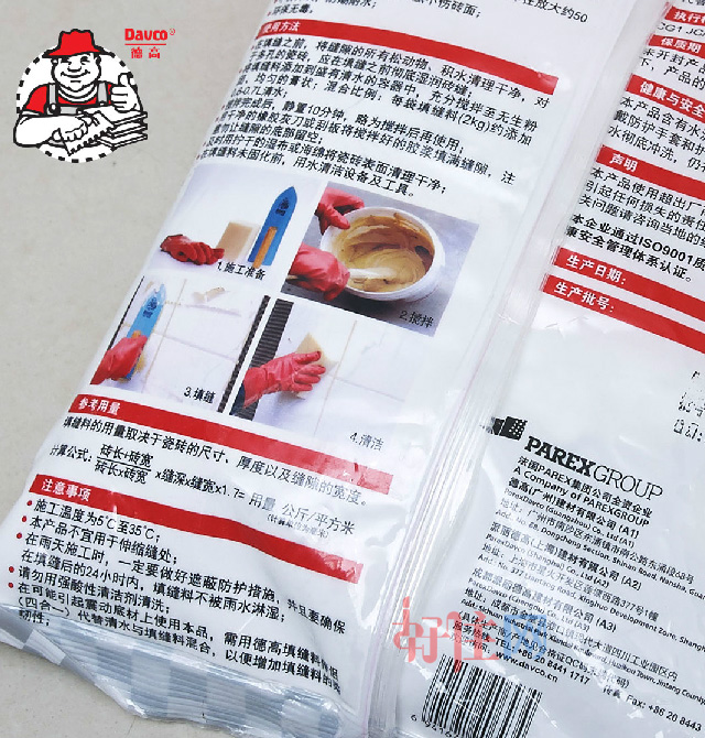 �¸���p�� �¸߲�ɫ��ù�ɴu��p�ϣ������ͣ� 2kg