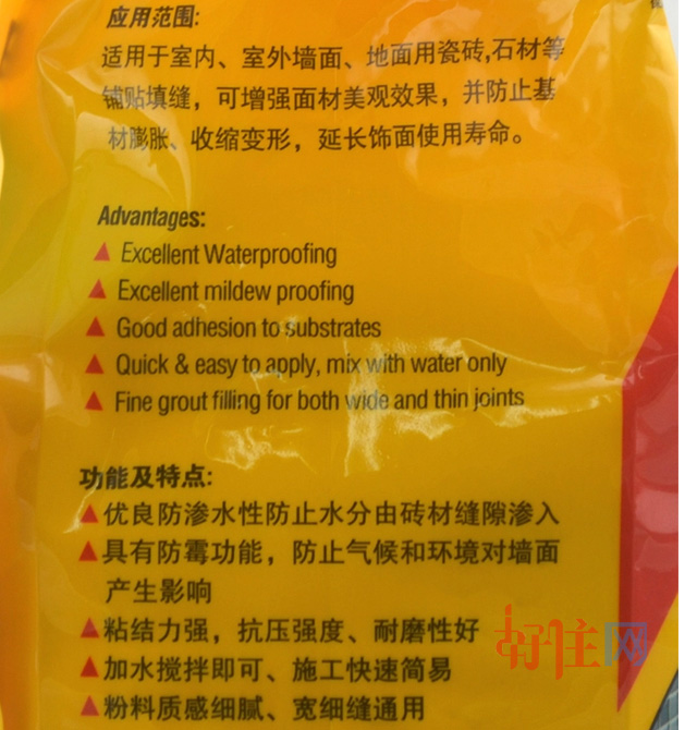 ������p�� �����߼���ˮ�ɴu��p�� 2kg