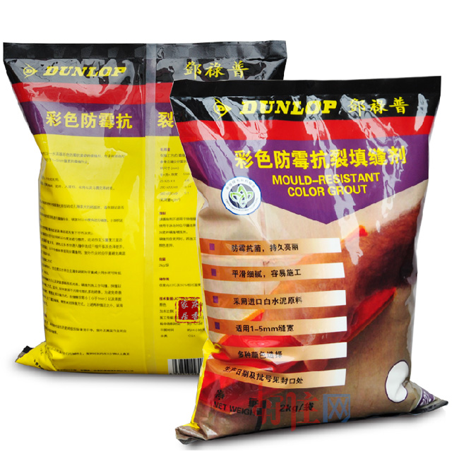 ��������p�� ��ɫ��ù������p�� 2kg