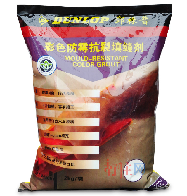 ��p�� ��ɫ��ù������p�� 2kg