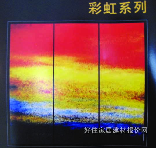 ��ˇ���� ���L�����ʺ�ϵ�� 8��