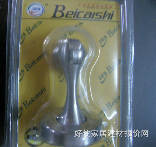 �T픴������� 522 ����Ҏ��