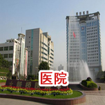 �����ͺϵذ� YZ743 810��125��18mm