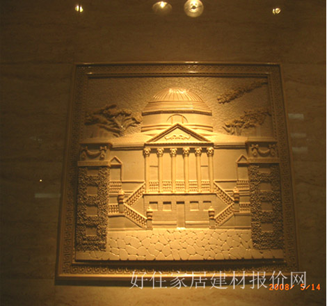 ���u��Ƭ 600��600mm