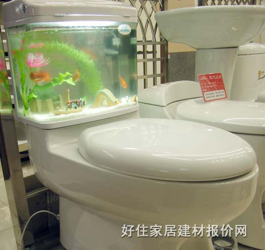 ���w�RͰ���� ͸��ˮ�� 530mm��380mm����720mm