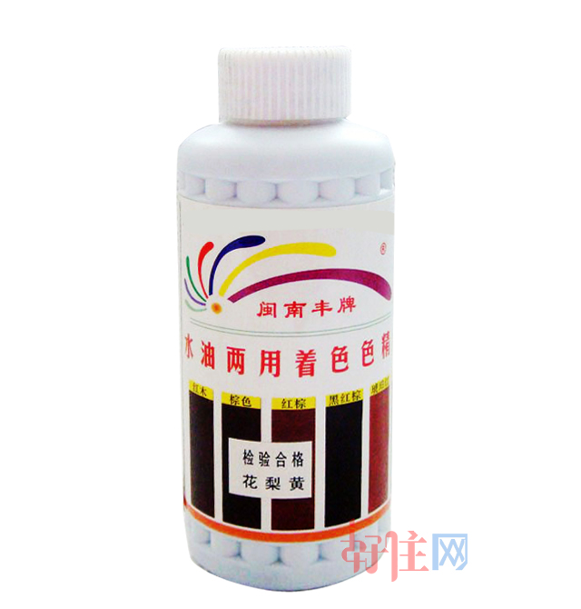 �ɫ���ӄ� ˮ�̓���ɫ�� 250ML