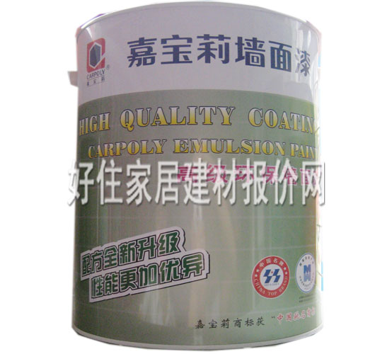 �ȉ����z�� �߼��h���� 5L ��ɫ