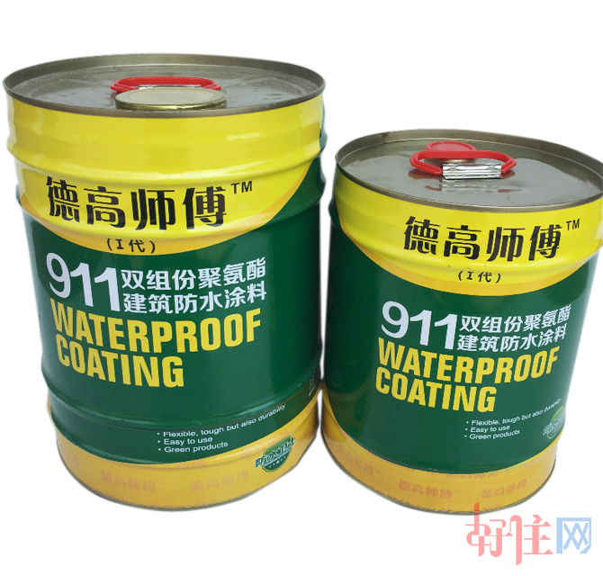 ��ˮͿ�� 911�۰����r���ˮͿ�ϣ��p�M�ݣ� 10+20L