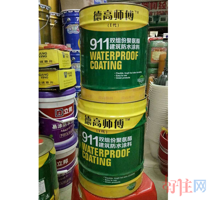 �¸ߎ�����ˮͿ�� 911�۰����r���ˮͿ�ϣ��p�M�ݣ� 10+20L