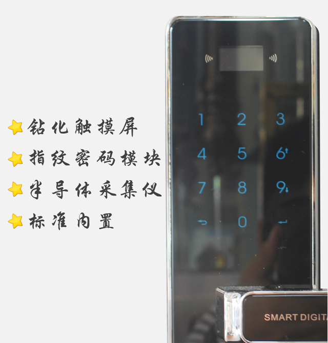 ˼������i A050 320mm��165mm��72mm