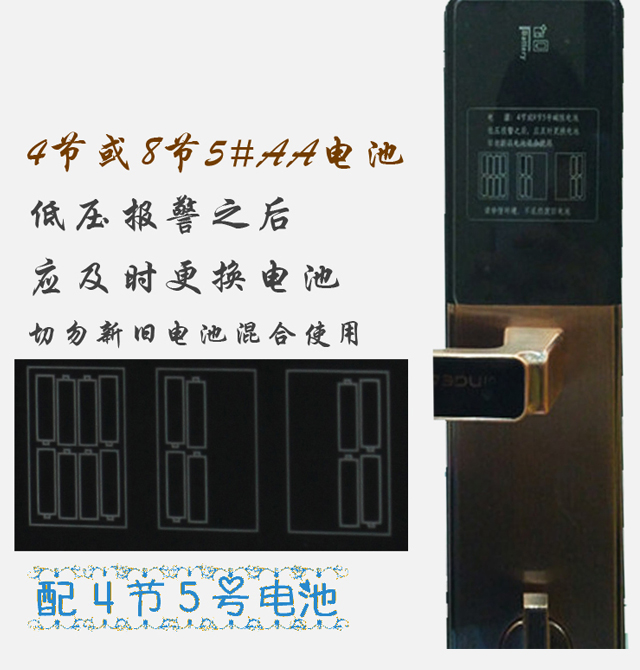 ˼������i A050 320mm��165mm��72mm