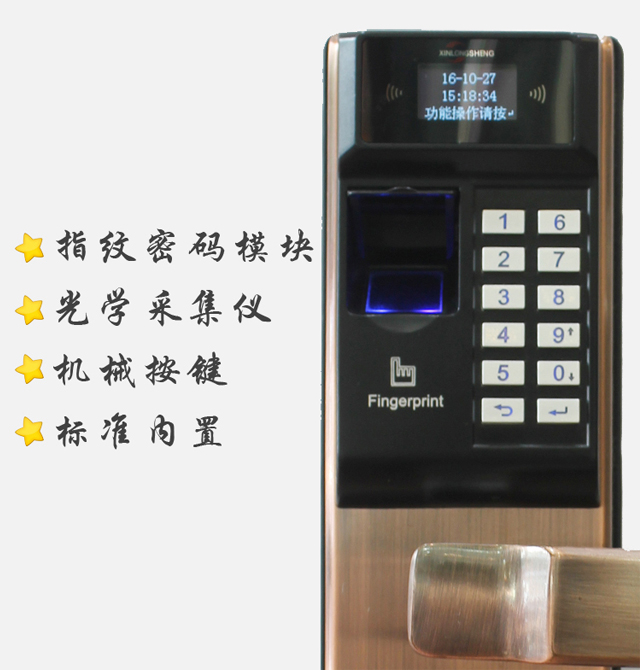 ˼������i A060 304mm��160mm��70mm