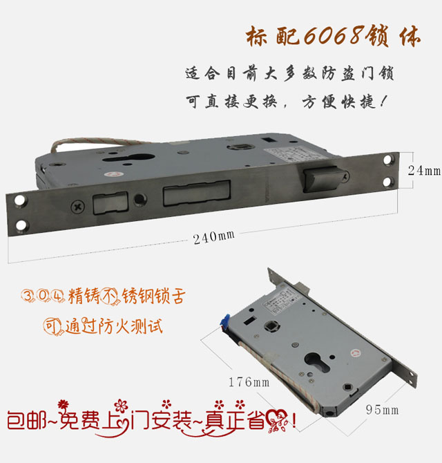 ˼������i A060 304mm��160mm��70mm