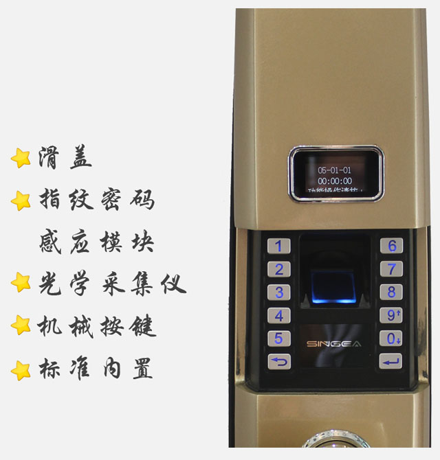 ˼������i A120 329mm��162mm��84mm