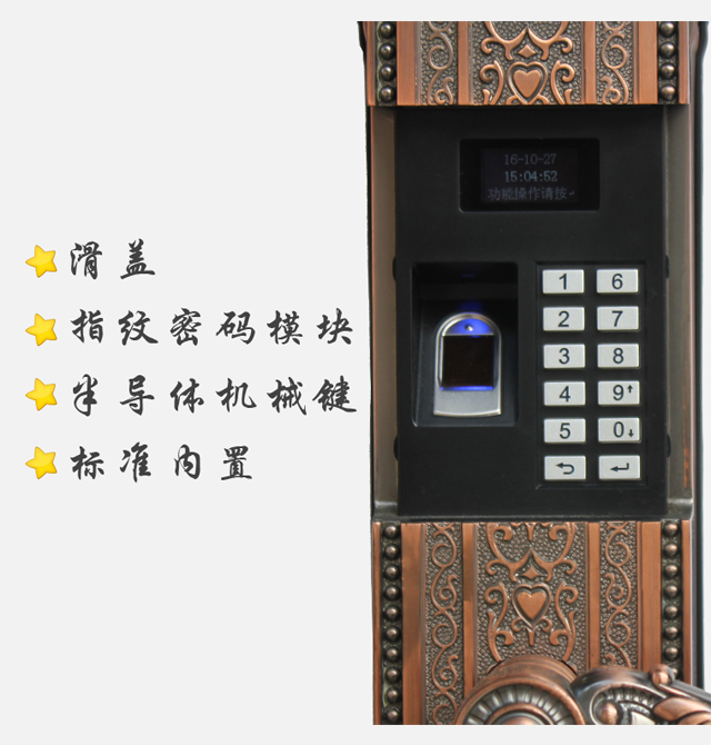 ˼������i A160 527mm��162mm��84mm