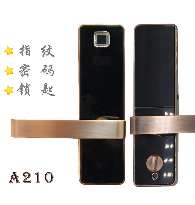 ����i A210 200mm��127mm��57mm