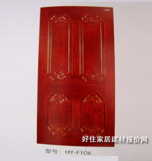 �������ҏͺϣ���ˇ��ľ�T HY-F148 2040��860mm