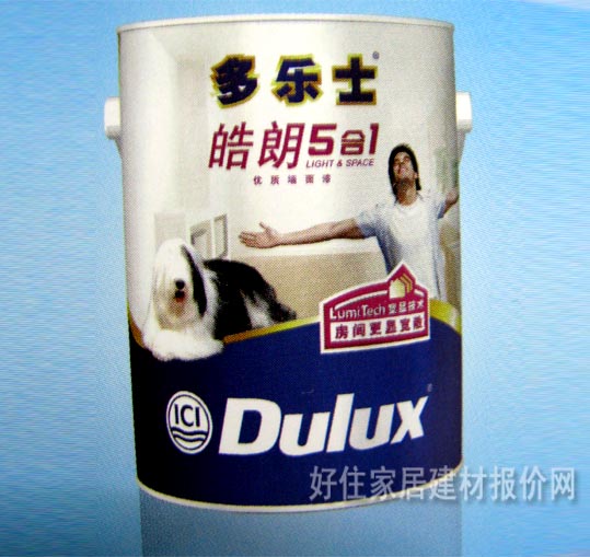 ����ʿ�ȉ����z�� ���5��1���|������A995-63752 5L �Ű�ɫ