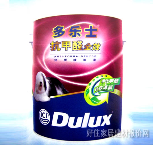 ����ʿ�ȉ����z�� ����ȩȫЧ���|�ȉ���A999-65000 5L ��ɫ