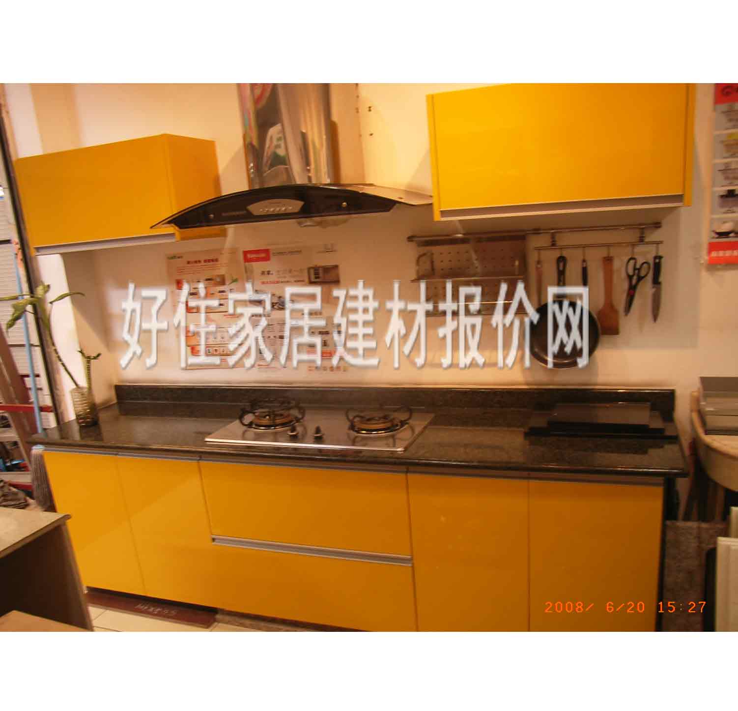 �N���ع� QH001 UV��