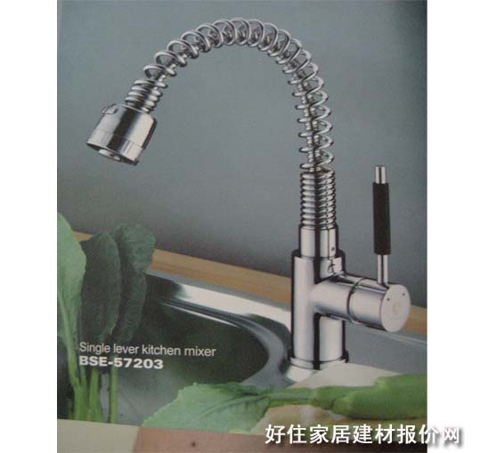 �N�����^ ��ȡʽBSE��57203 ���