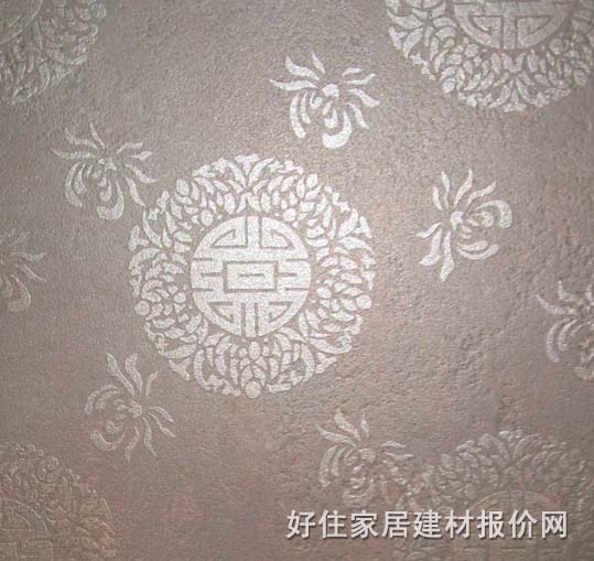 �شu 600mm��600mm