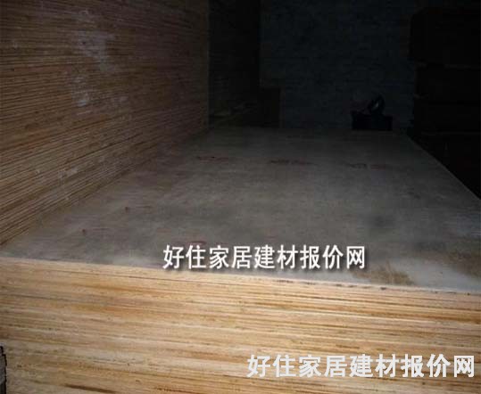 �yȼ�z�ϰ� 2440mm��1220mm����3mm B1