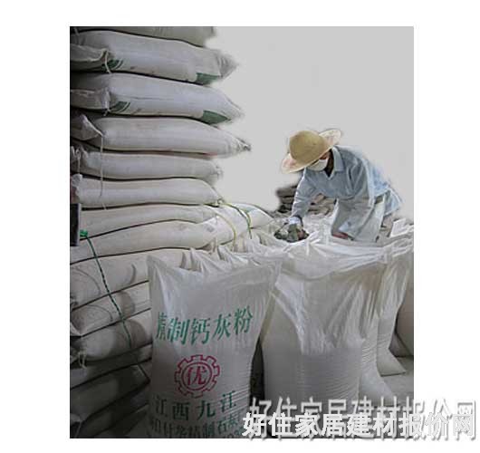 ʯ�� ���bʯ�ҷ�25kg ����Ҏ��